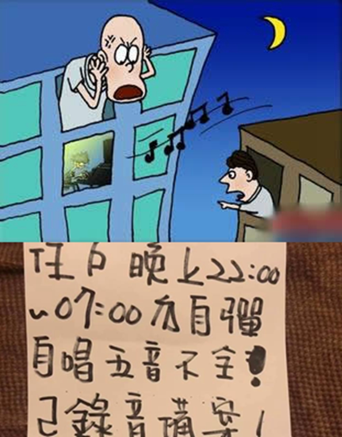 鄰居愛半夜唱歌！住戶受不了「貼公告抗議」嗆五音不全　釣出本尊回應「瞬間氣消」網笑：體諒一下吧